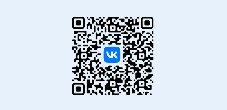 Приглашаем граждан и работодателей присоединиться к официальному сообществу центра занятости населения ВКонтакте