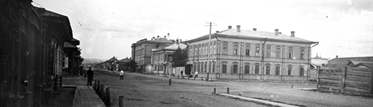 Историческая справка